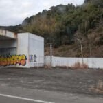 レス2番の画像1