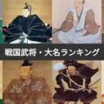 レス19番のリンク先のサムネイル画像