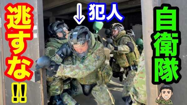 記事サムネイル