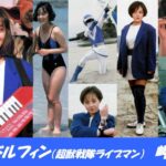 レス10番の画像1