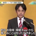 レス1番の画像3