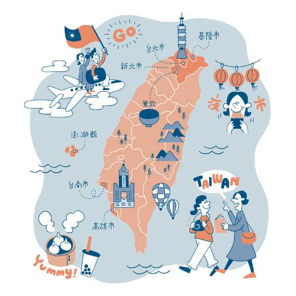 記事サムネイル