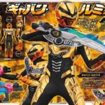 レス9番の画像3