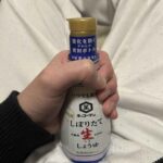 レス102番の画像1