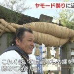 レス2番の画像9