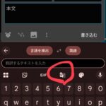 レス2番の画像1