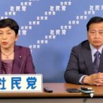 レス2番のリンク先のサムネイル画像