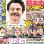 レス34番の画像1