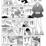 レス1番の画像6