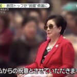 レス1番の画像4