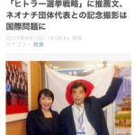 レス6番の画像1