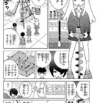 レス1番の画像8