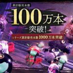 レス1番のリンク先のサムネイル画像