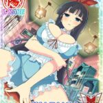 レス9番の画像1