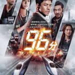 レス8番の画像1