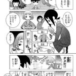 レス1番の画像7