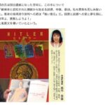 レス4番の画像1