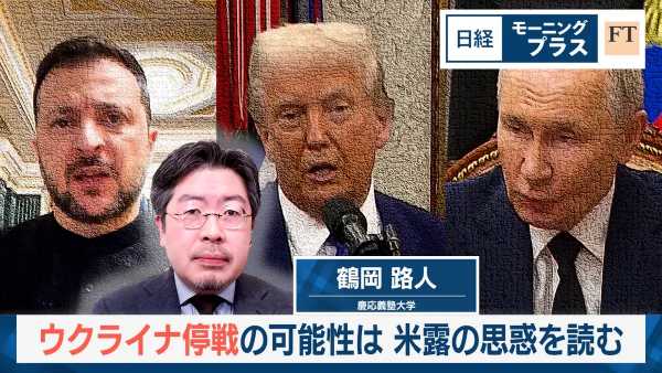 記事サムネイル