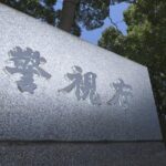 レス2番のリンク先のサムネイル画像