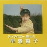 レス28番の画像5