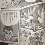 レス1番の画像2