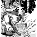 レス19番の画像2