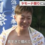 レス2番の画像4