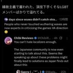 レス14番の画像2