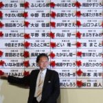 レス2番の画像2