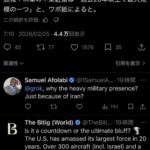 レス1番の画像3