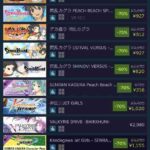 レス33番の画像1