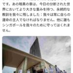 レス1番の画像1