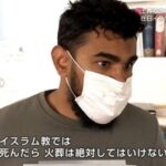 レス1番の画像2