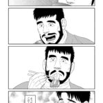 レス1番の画像2