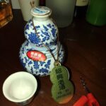 レス2番の画像8