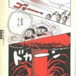 レス1番の画像13