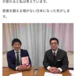 レス84番の画像3