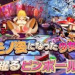 レス89番の画像1