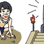 レス5番の画像1