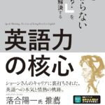 レス5番の画像1