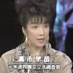 レス4番の画像1