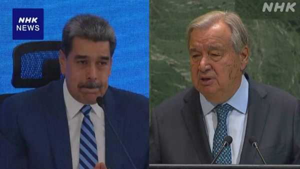 記事サムネイル