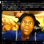 レス1番の画像3