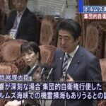 レス80番の画像1