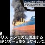 レス1番のリンク先のサムネイル画像