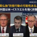 レス1番の画像1