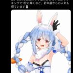 レス1番の画像1