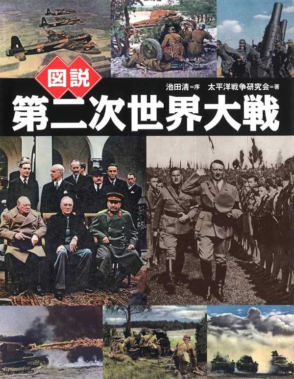 記事サムネイル