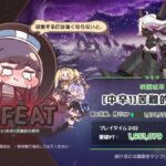 レス9番の画像1