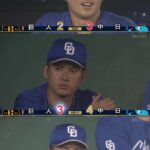 レス15番の画像2